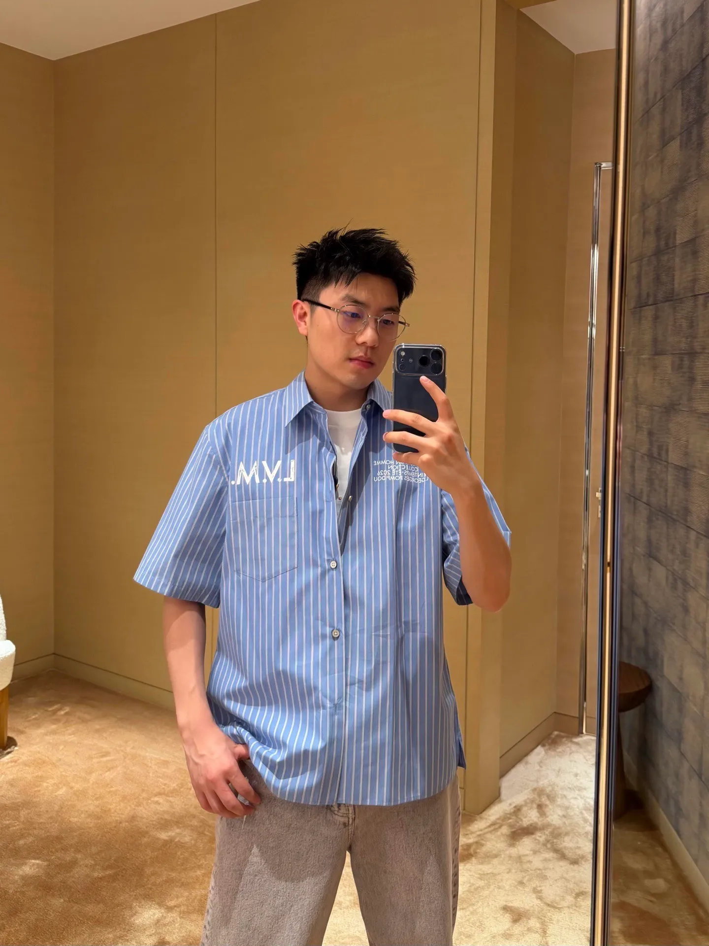 Louis Vuitton/